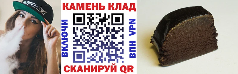 Наркотические вещества Шарья АМФЕТАМИН  МАРИХУАНА  COCAIN 