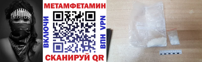 гидра как зайти как найти Шарья АМФ 97%
