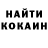 АМФЕТАМИН Розовый Neiki 21