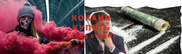 СК Абдулино