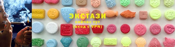 МДМА Наволоки