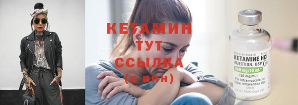 СК Абдулино