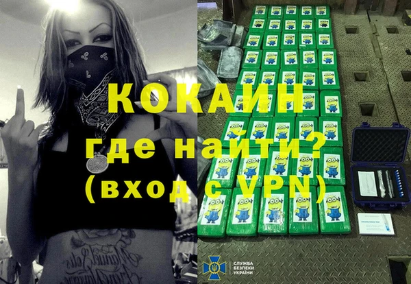 СК Абдулино