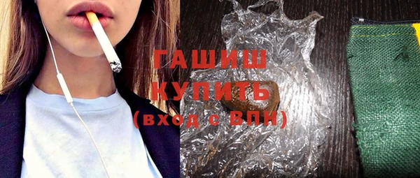 СК Абдулино