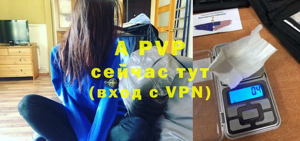 СК Абдулино