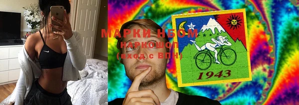 меф VHQ Абинск