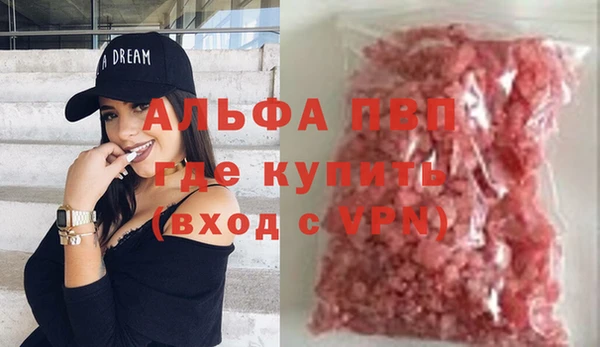 СК Абдулино