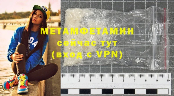СК Абдулино