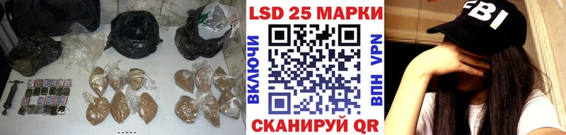 LSD-25 экстази ecstasy  Шарья 