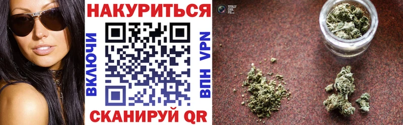 даркнет формула  Шарья  Канабис гибрид 